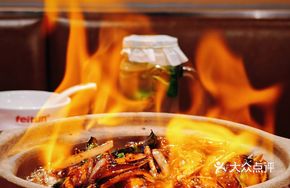Thai Flame Black Pepper Shrimp