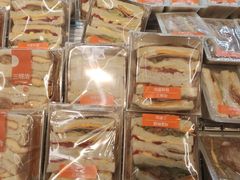-沃尔玛(星湖商业城店)