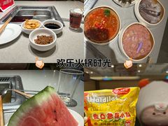 -海底捞火锅(团结桥店)