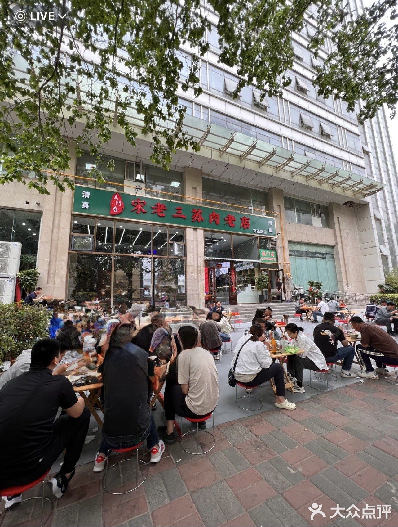 感受到河南的魅力，体验到中国美食的博大精深
