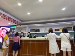 -重庆军科整形美容医院