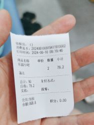 -妙糖乐园(乐坊·大华生活广场店)