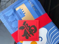 -游心咖啡(青山滨江店)