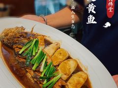 -天禄堂西溪庄园