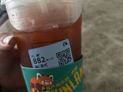 -瑞幸咖啡(皇岗村广场中庭店)