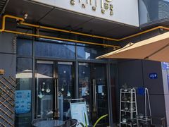 门面-Primo·丽莫意大利窑烤披萨