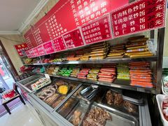 -李记特色五谷杂粮鸡蛋果子
