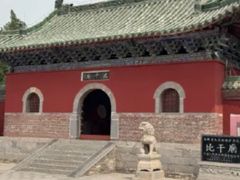 -比干庙景区
