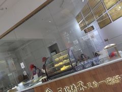 -姚记.周礼伤心凉粉(时代广场店)