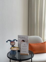 -JNK皮肤管理中心