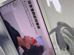 -极简口腔(总院)