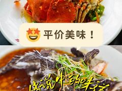 -四川小胡子海鲜(丁村万人海鲜广场店)