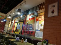 -连城·新天地(福华一路店)