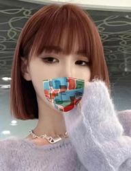 点击看大图 -卡尔诗·科技美肤连锁
