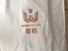 -麦陌(正弘城店)