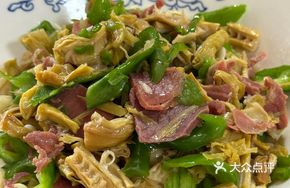 Bamboo Shoot and Bacon Noodles