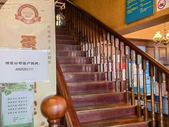-德大西餐社