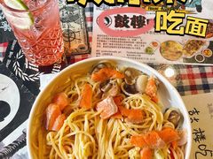 -鼓楼吃面·肉啃肉(南锣鼓巷店)