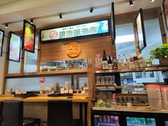 -沼津港渔市(宏伊国际广场店)