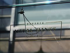 -METAL HANDS(五道营店)