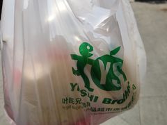 -叶氏兄弟果业(长生街店)