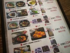 -乐港休闲馆茶艺·简餐·茶室(首都机场T2店)