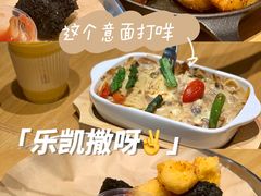-乐凯撒披萨(正佳广场店)