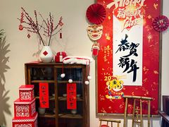 -墨宴(西洋湖店)