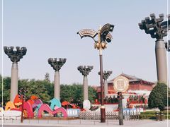 -大唐不夜城