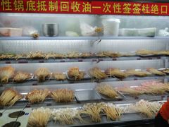 -来伊回麻辣烫·火锅串串清真(红瓦寺总店)