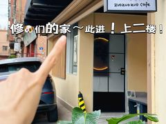 -星多哈·狗咖·拼豆·咖啡