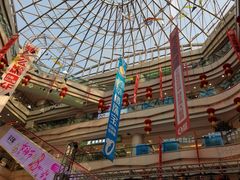 -高新活力汇Vitality