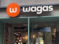 -Wagas沃歌斯(江浦路店)