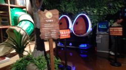 -奇幻丛林(佛罗伦萨小镇店)