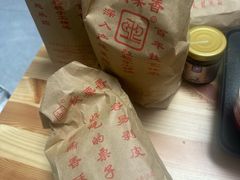 -秋栗香(地安门店)