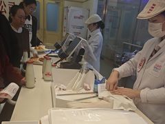 -红星前进面包牛奶公司(君太店)