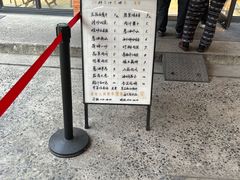 -66梧桐院·天平邻里汇(乌鲁木齐南路店)