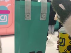 -gleeglee乐溢亦茶(合生汇店)