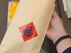 -重八牛府之小有名气(大望路店)