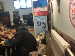 -愉肴麻辣香锅(中北镇店)
