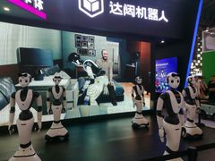 -东浩兰生上海世博展览馆