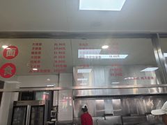 -常州糕团店(北大街新世纪商城店)