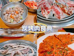 -老炉家木炭烤肉(长江国际店)