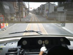 -灌篮高手动画打卡地