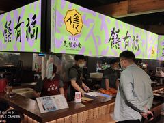 -老客满蛋饼(双塔市集店)