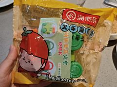 -海底捞火锅(CBD安泰广场店)