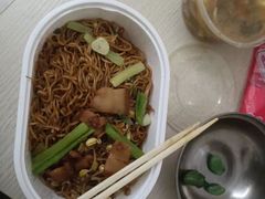 -洛阳面馆(红专路店)