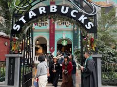 -星巴克臻选(广州沙面店)