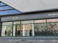 -燕莎奥特莱斯购物中心