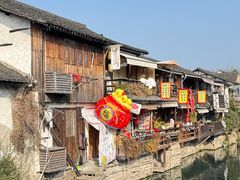 -绍兴书圣故里景区